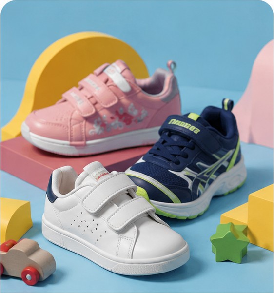 Chaussures Enfants